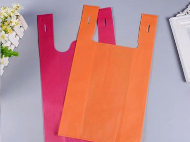 唐山市无纺布背心袋可降解塑料袋购物袋